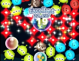 スヴェンスキル2