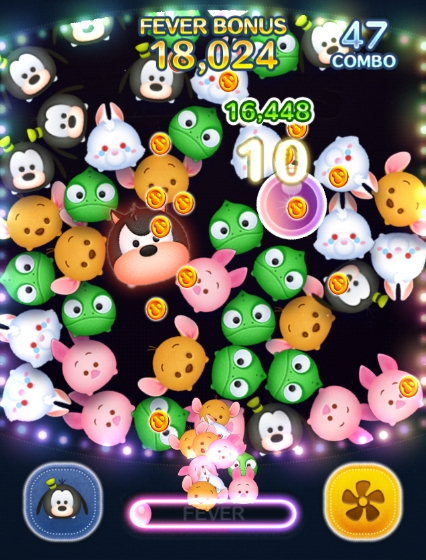 ツムツムグーフィー