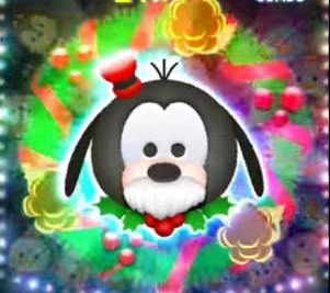 クリスマスグーフィー (2)