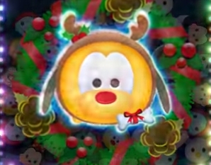 ツムツムクリスマスプルートスキル