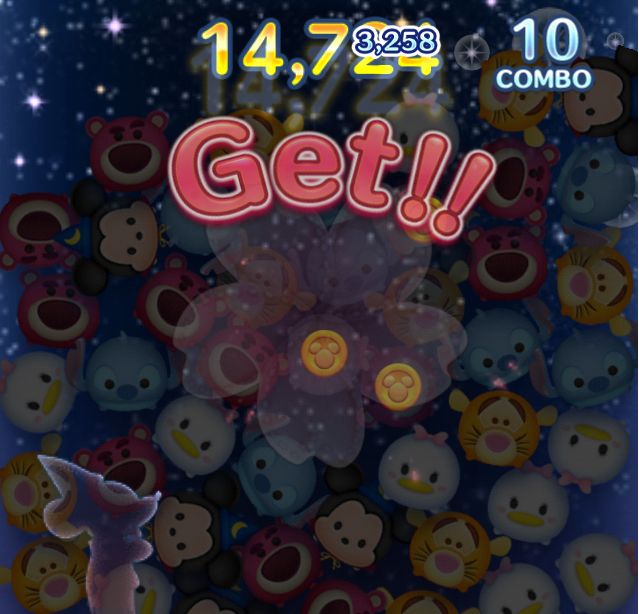 サクラの花びら