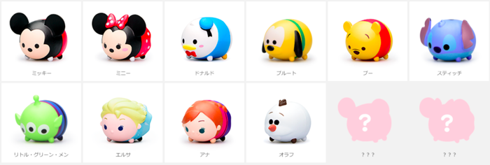 ツムツムマスコット