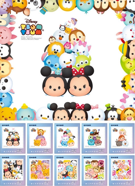 ツムツム切手シート