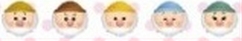 七人の小人