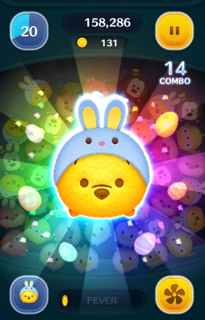 ウサプースキル