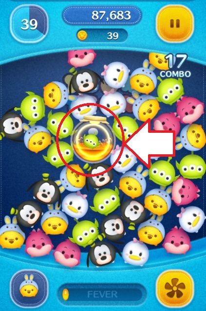 ウサプースキル1