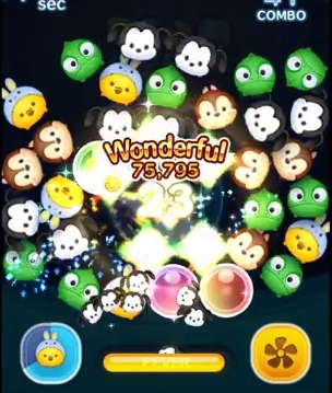 ウサプースキルマ