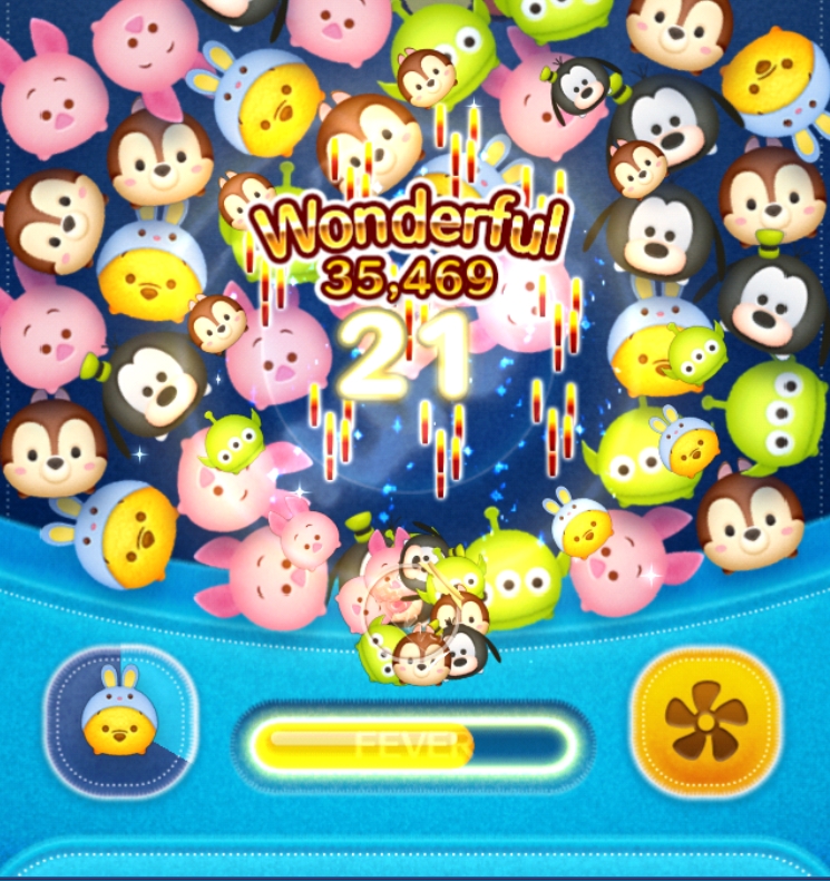 ウサプースキルレベル1