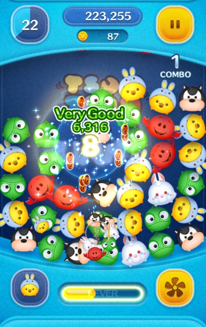 ツムツムウサプー