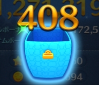 オズワルド2