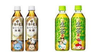 キリンキャンペーン第2弾