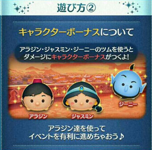 aladdin-leek4 (1)