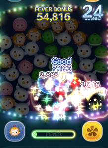 アブースキル2