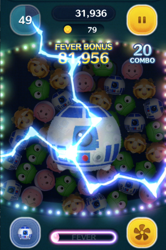 R2-D2スキル2