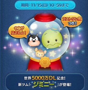 5000万