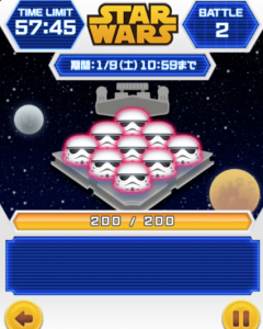 STAR WARSパート