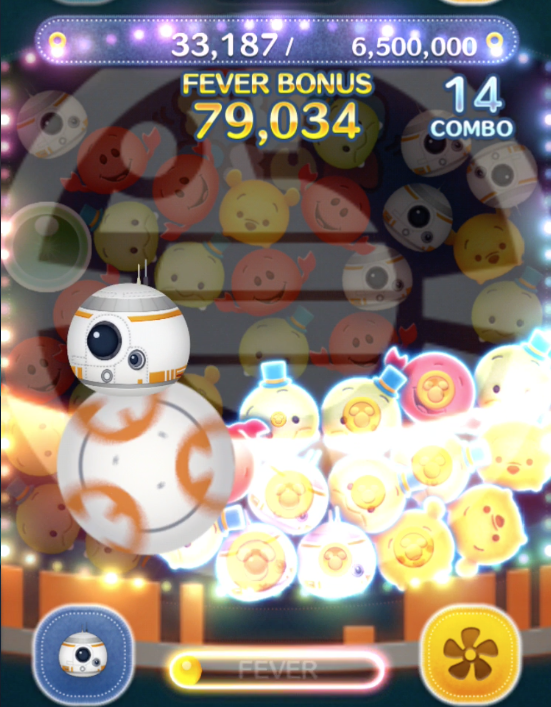 BB-8スキル