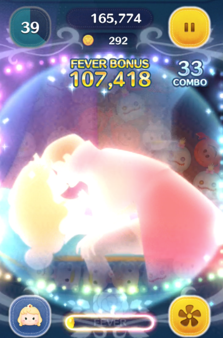 オーロラ姫スキル2