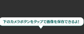 ジグソーパズル