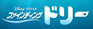 ファイティングドリー