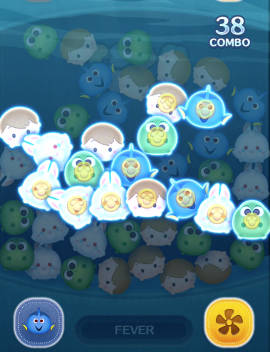 ドリースキル3