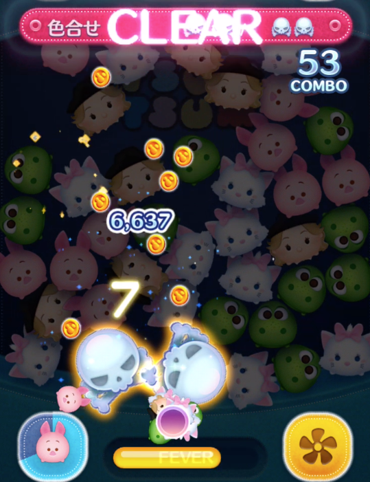ドクロ2