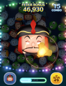 ジャファースキル