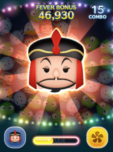 ジャファースキル