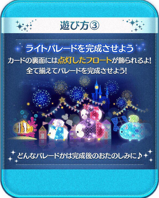フロート