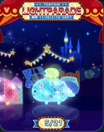 フロート5枚目