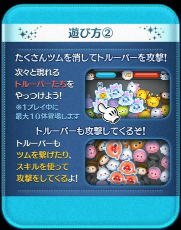 スターウォーズイベント