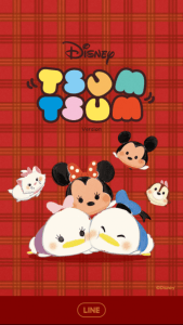 LINEタータンチェック