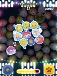 失敗した場合