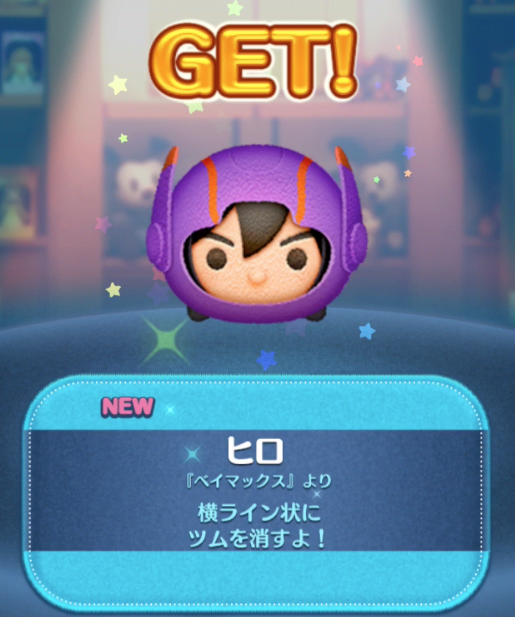 ヒロ浜田