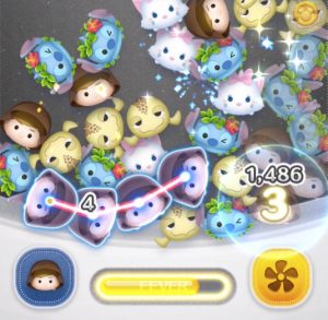 回避