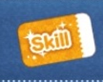スキルチケット