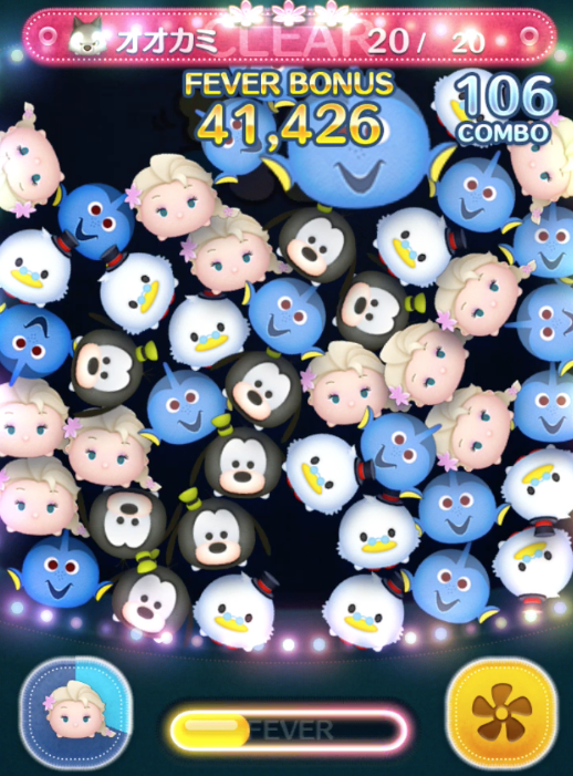 サプライズエルサオオカミ