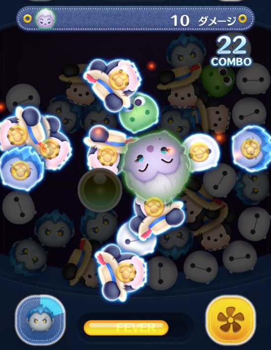 ハデススキル3