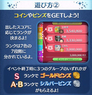201705leek-4