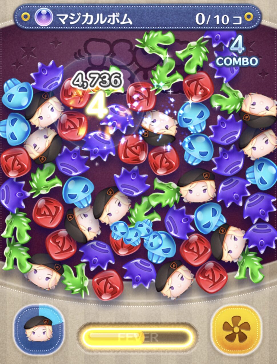 てきぱきツムツムのスペシャルステージ