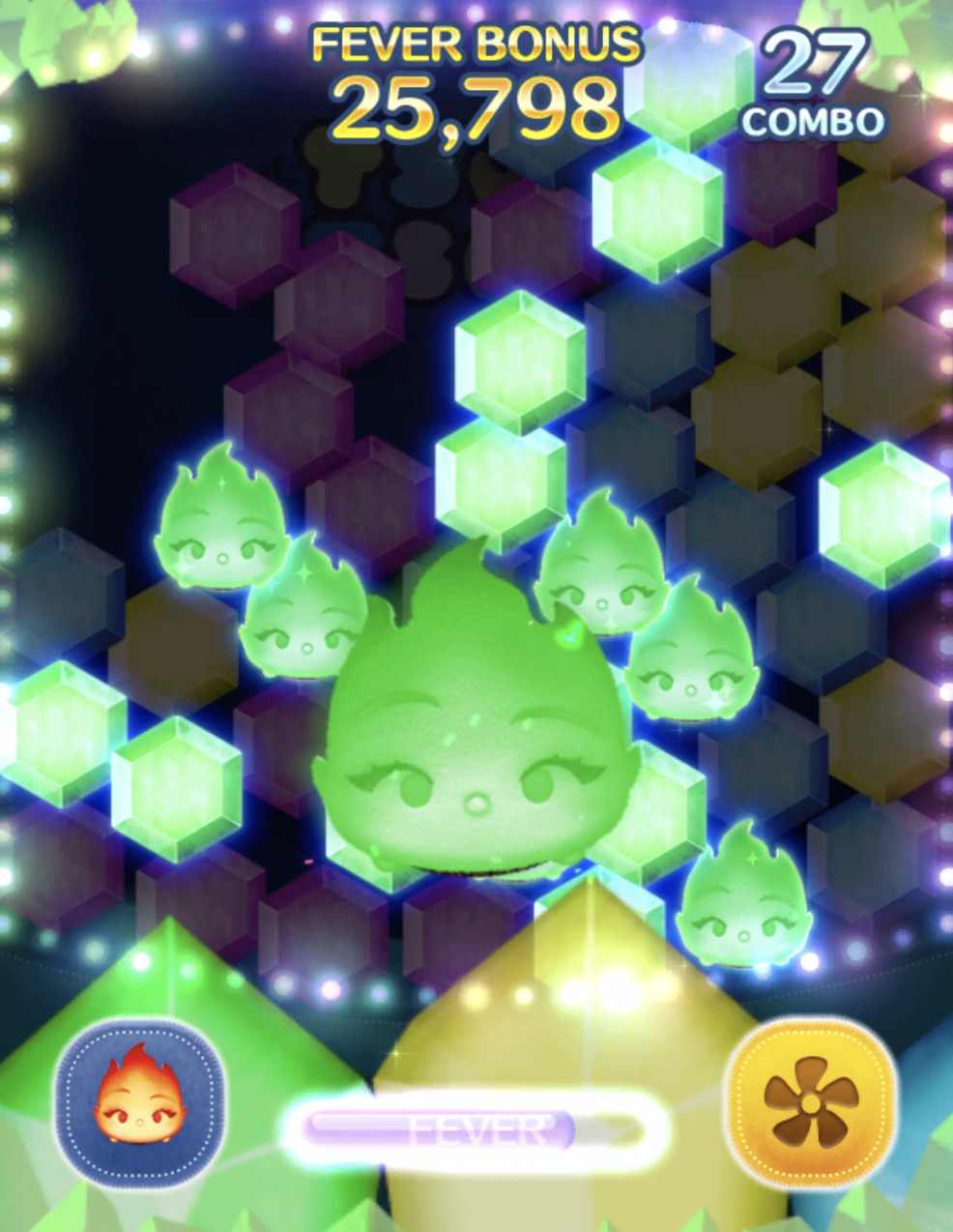 エンバー