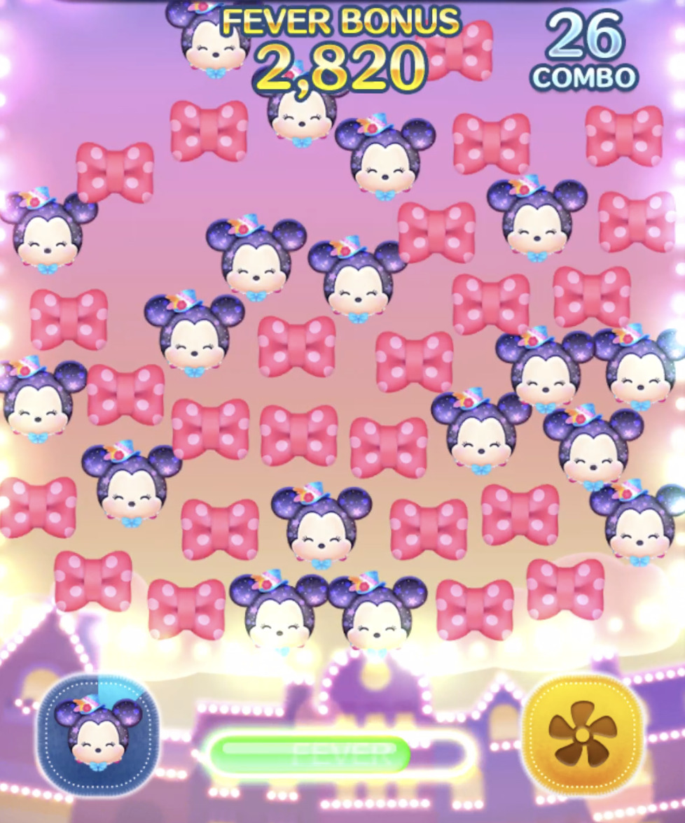 「フェスティバルミニー」