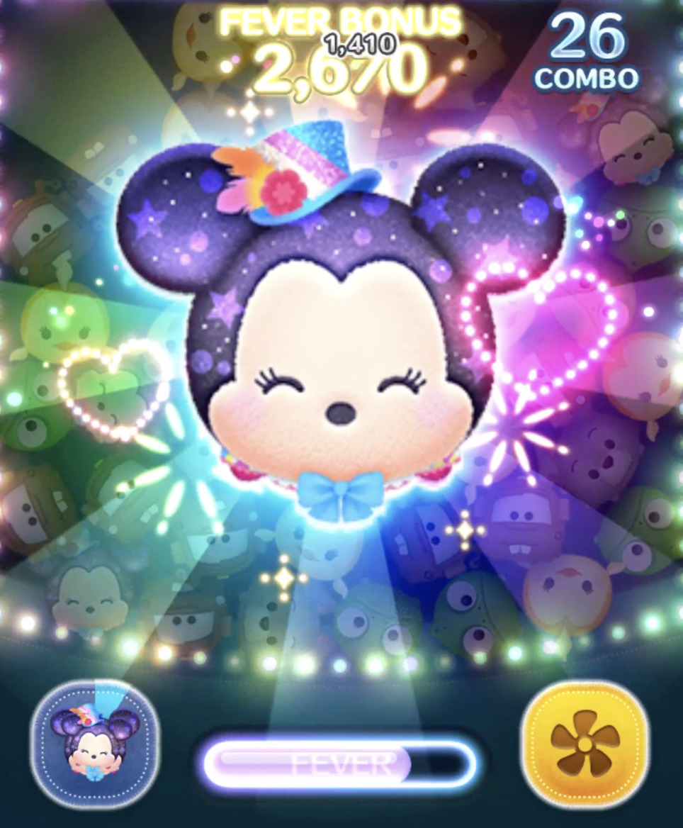 「フェスティバルミニー」