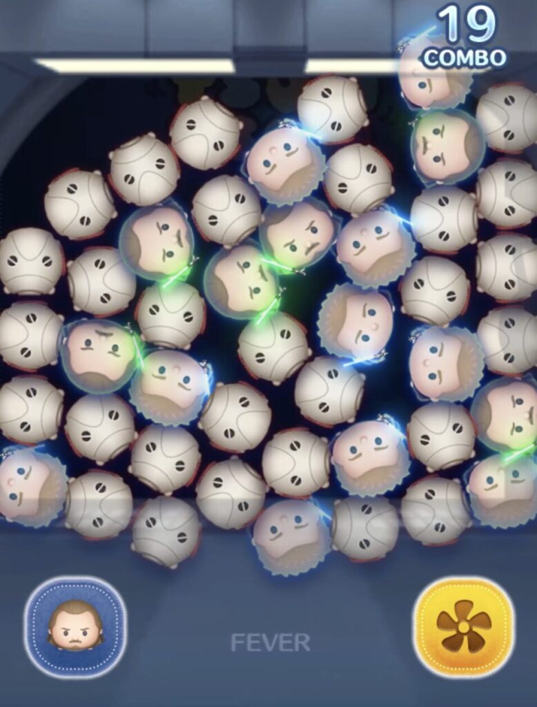 ツムツム】クワイガンジン