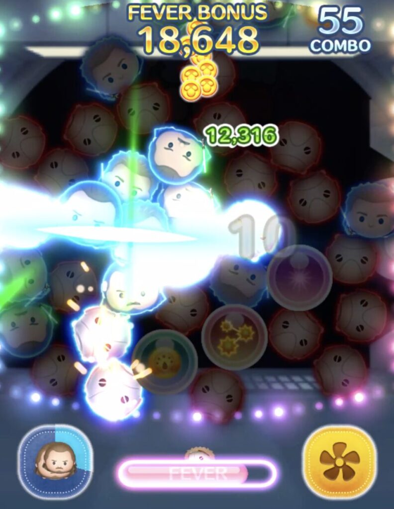 ツムツム】クワイガンジン