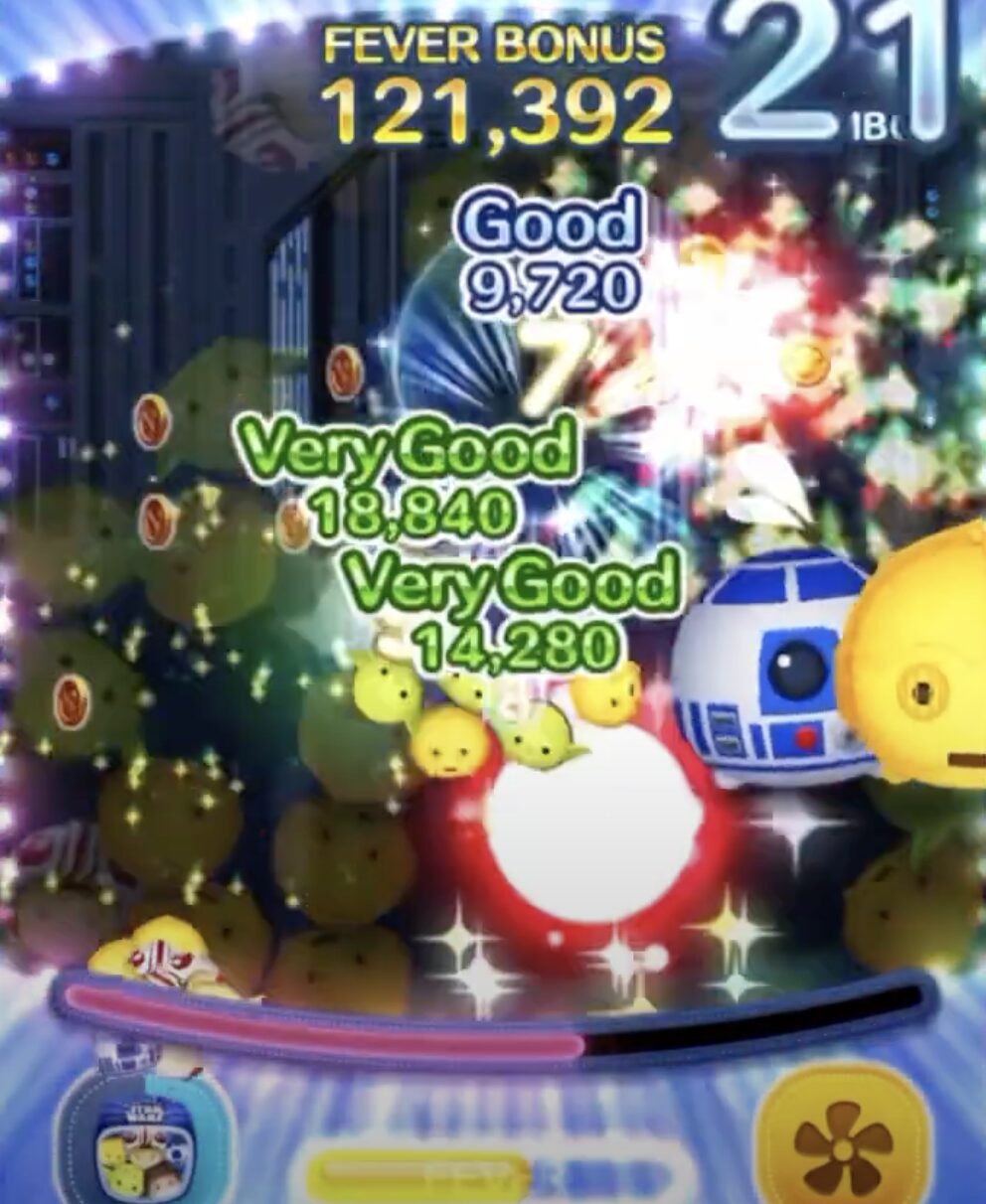 「スターウォーズライトサイド」のスキル解説