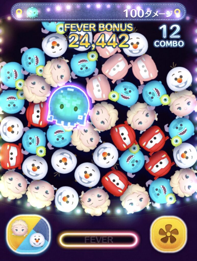 まものをやっつけよう