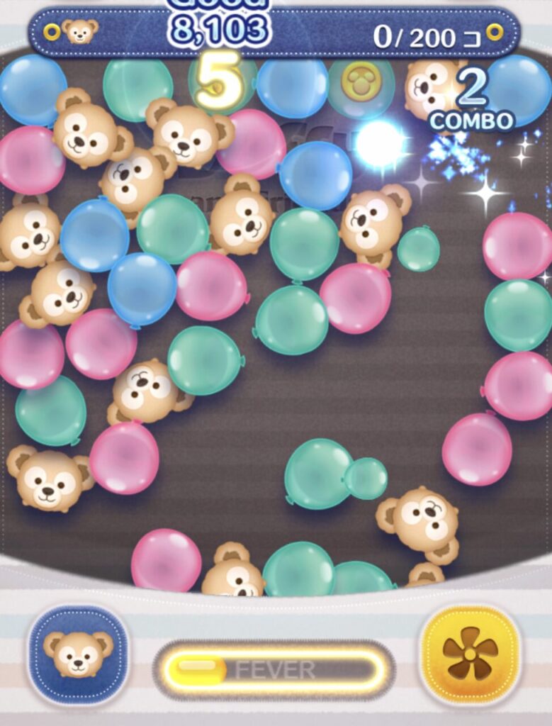 風船