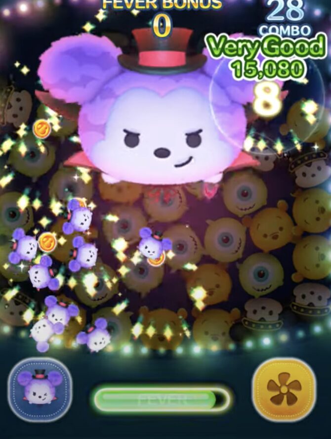 ツムツム】ヴァンパイアミッキー