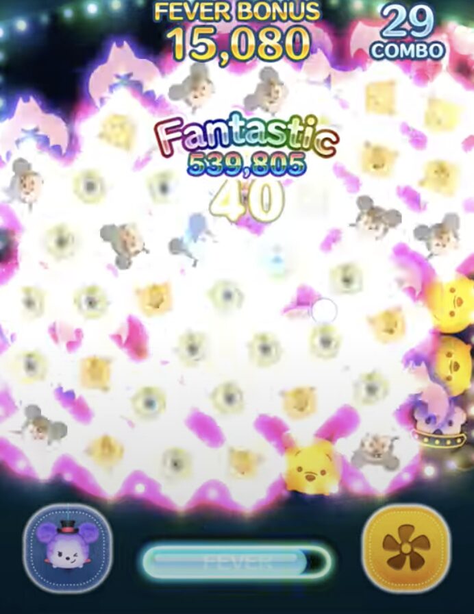 ツムツム】ヴァンパイアミッキー